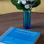 Apartamento Bolero
